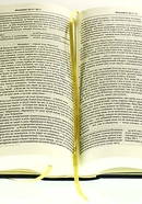 Библия 043DCTi с коммент.,черн.