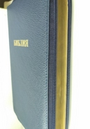 Библия 057 z нат/кожа (синий)